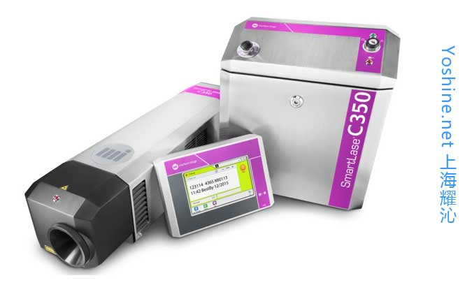 马肯依玛士喷码机：c350 c150激光喷码机
